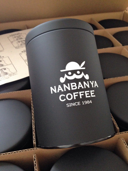 南蛮屋オリジナル保存缶