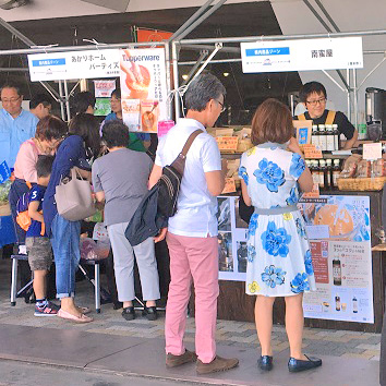 「横浜港大桟橋マルシェ」南蛮屋出店