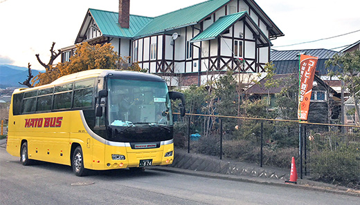 はとバスツアー＠南蛮屋ガーデン焙煎工場見学