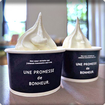 ソフトクリーム